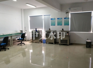 寧波計量校準(zhǔn)校正